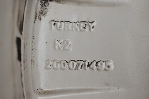 7316e0e4145252561e5b6408373d0256