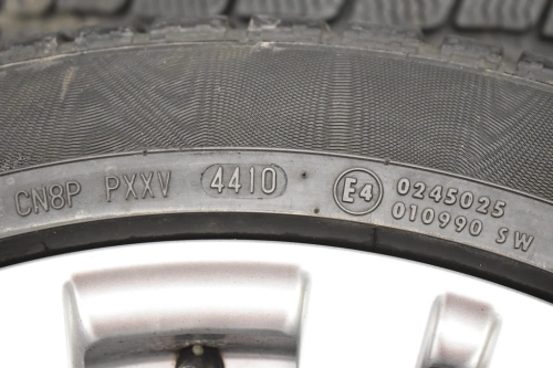 e7e647451f221cf974ee15f728661c4c