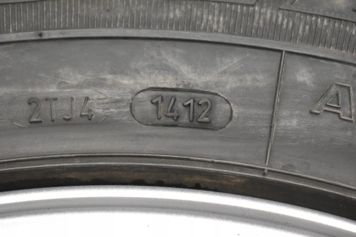 5505ea1ff2021b9eebc5baf6e2949ba0